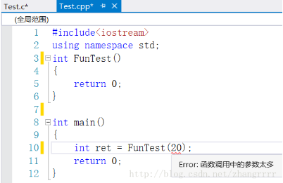 C语言与C++的区别，从7个角度来区分C语言与C++